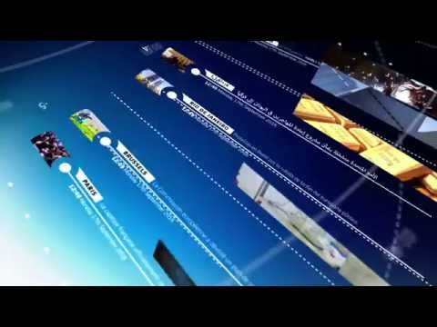 Euronews Channel Rebrand