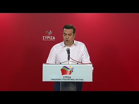 Greece&#039;s Tsipras calls for snap elections following EU elections